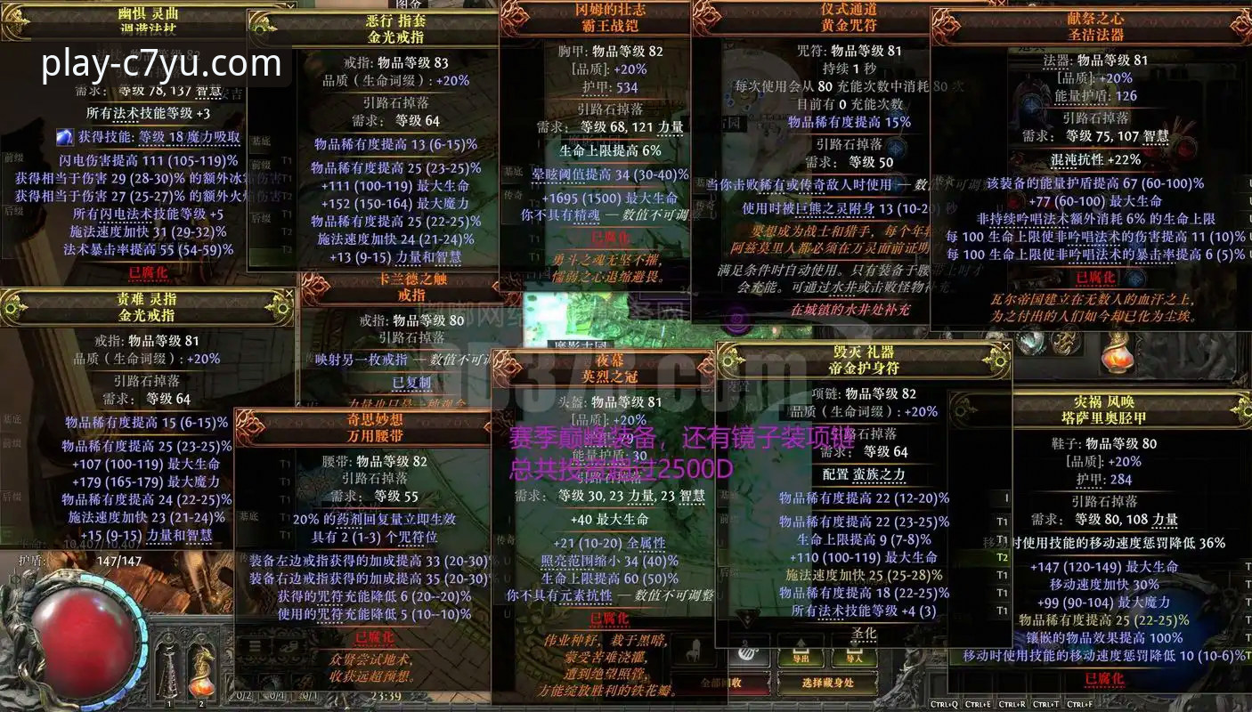 如何安全下载C7娱乐官方正版手机版？一个创新探索者的实用指南